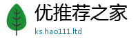 2025新澳门免费传真若2025新澳内部爆料最新消息